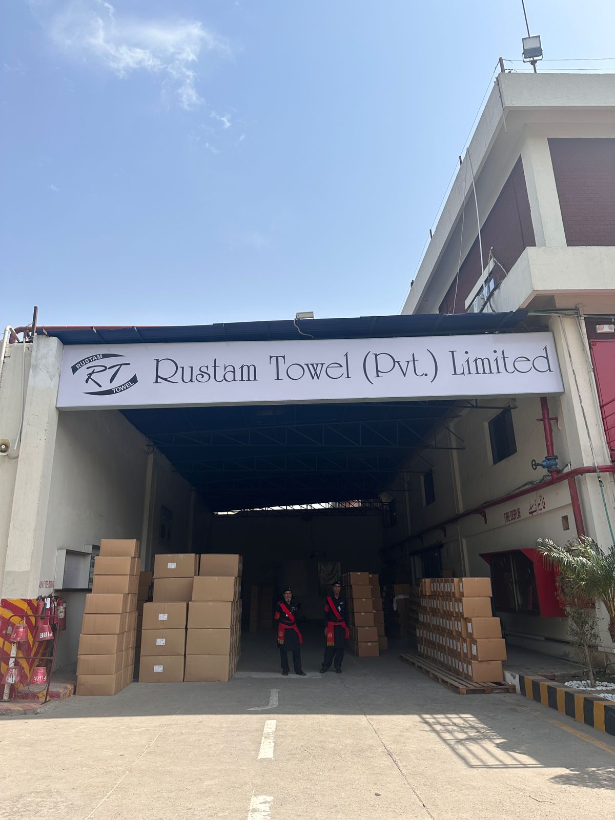 1st Factory Visit photo 3